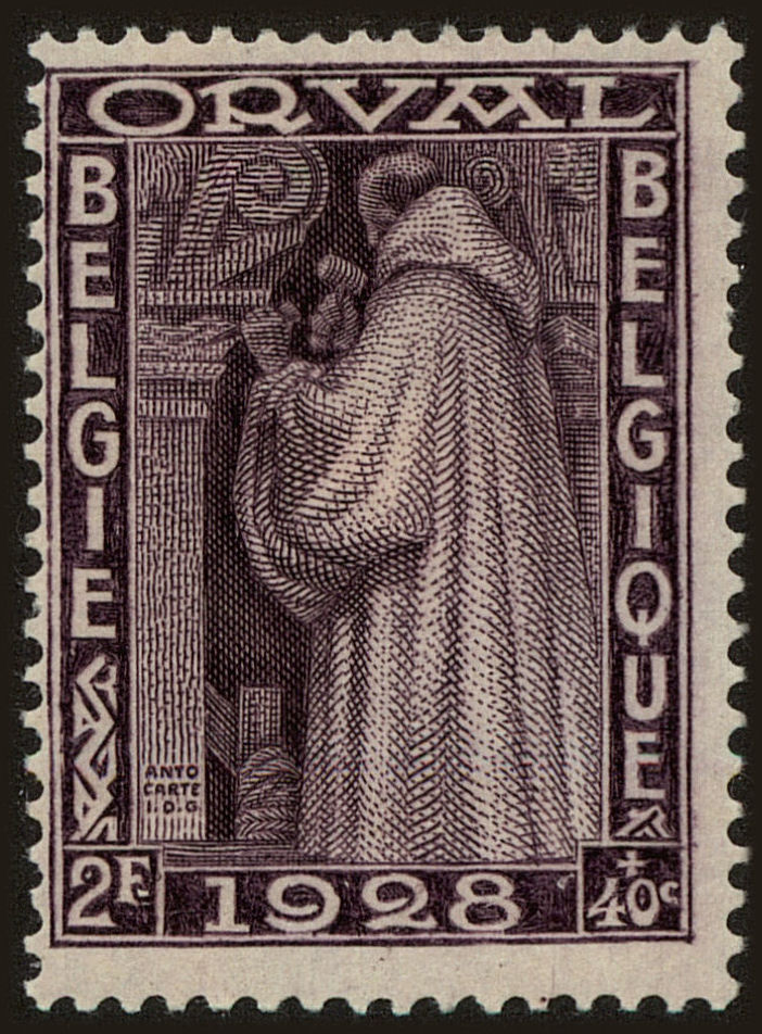 Front view of Belgium B74 collectors stamp