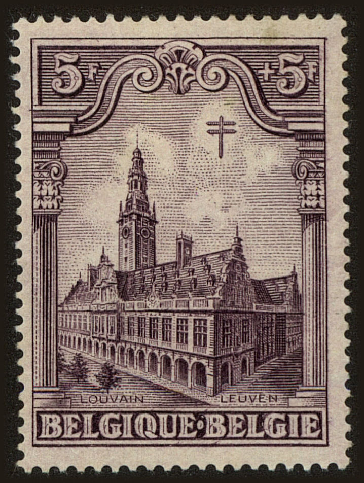 Front view of Belgium B83 collectors stamp