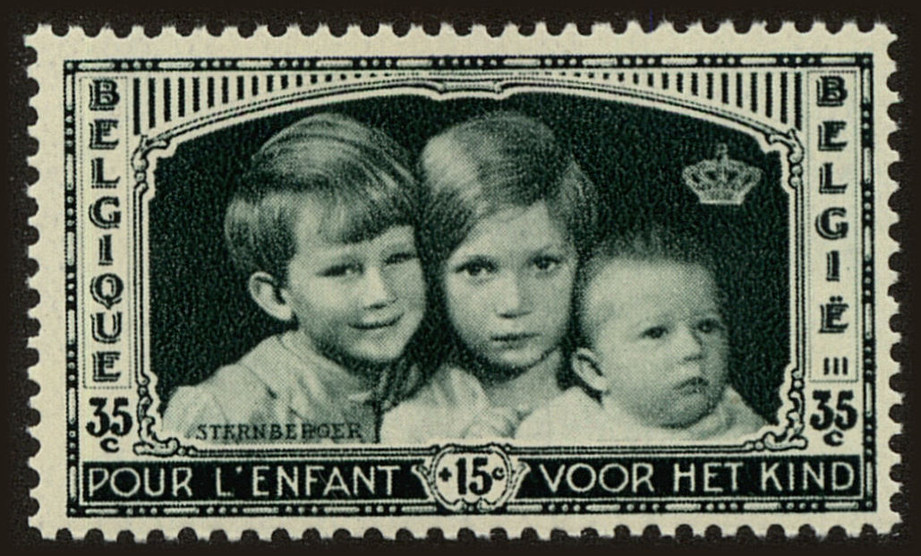 Front view of Belgium B163 collectors stamp