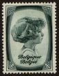 Stamp ID#19053 (1-9-95)