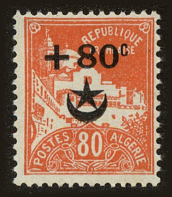 Front view of Algeria B10 collectors stamp