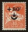 Stamp ID#78499 (1-90-10)