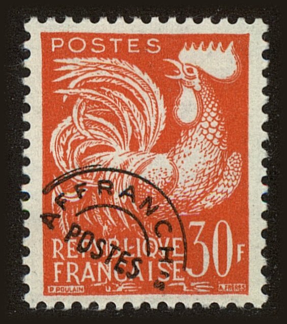 Front view of France 843 collectors stamp