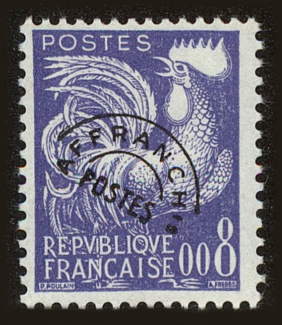Front view of France 952 collectors stamp