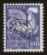 Stamp ID#78635 (1-90-146)