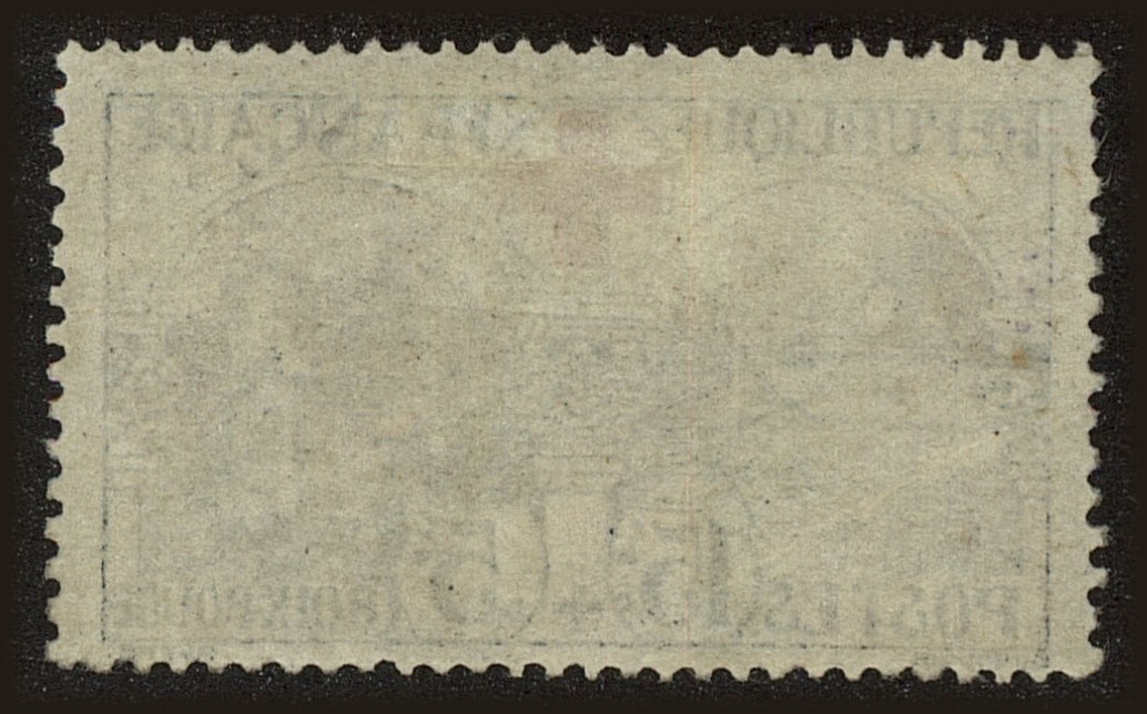 Back view of France BScott #11 stamp