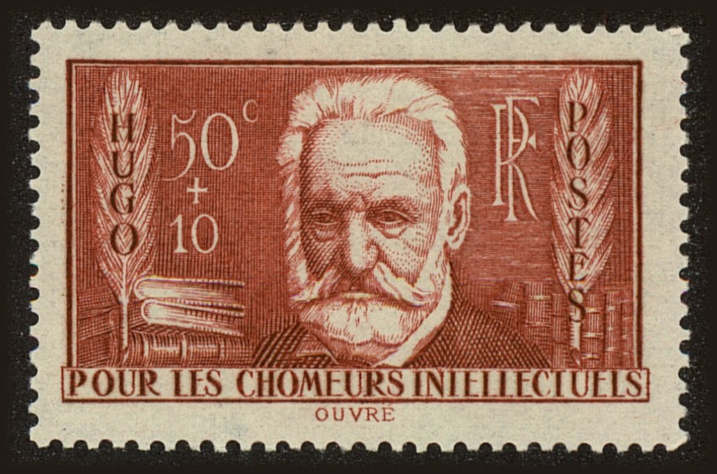 Front view of France B51 collectors stamp