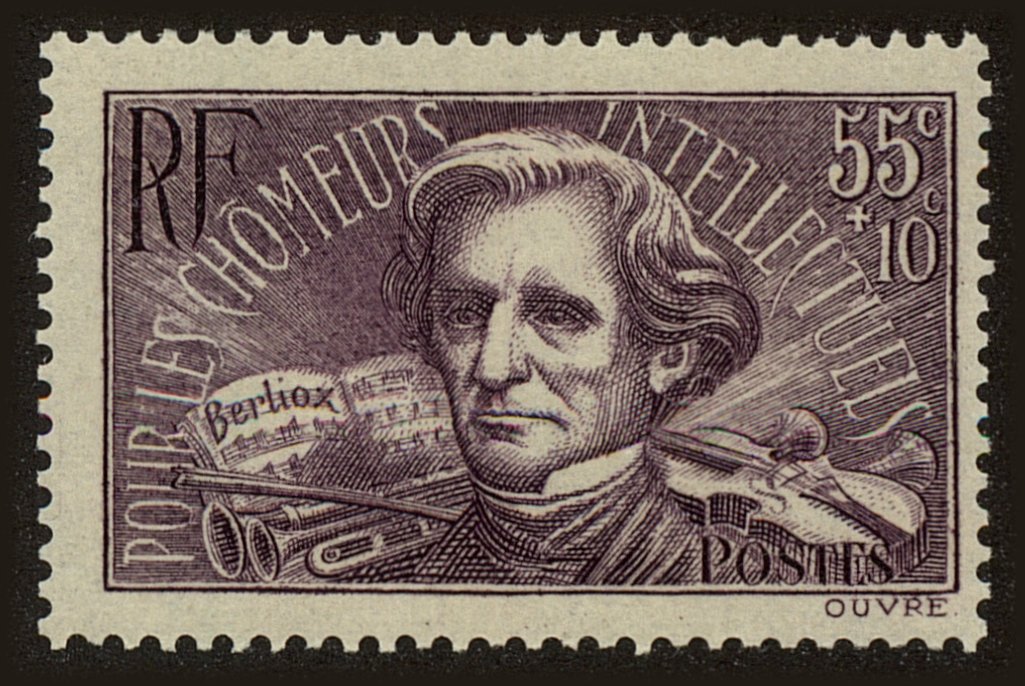Front view of France B56 collectors stamp