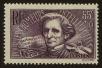 Stamp ID#78648 (1-90-159)