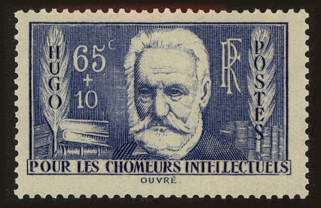 Front view of France B57 collectors stamp