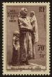 Stamp ID#78655 (1-90-166)
