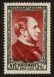 Stamp ID#78676 (1-90-187)