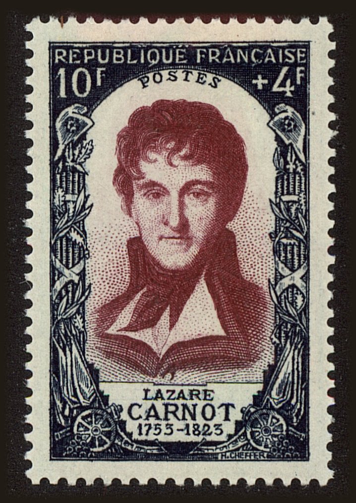 Front view of France B251 collectors stamp
