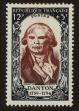 Stamp ID#78686 (1-90-197)