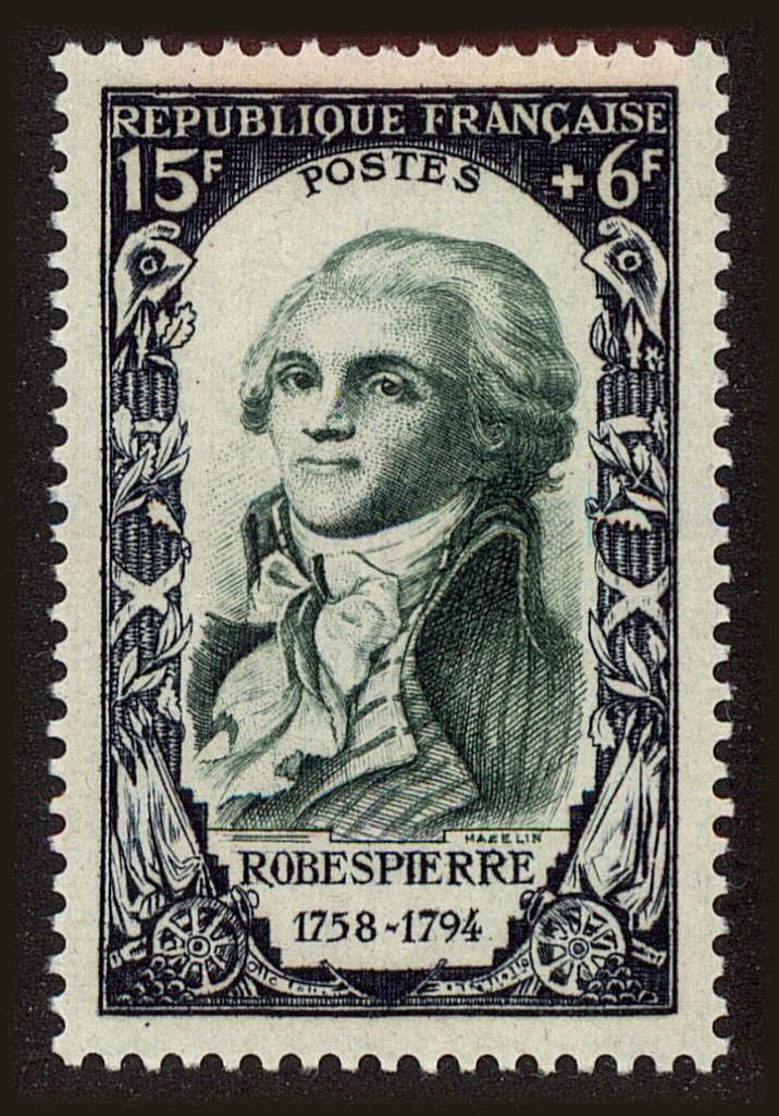 Front view of France B253 collectors stamp