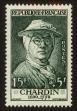 Stamp ID#78698 (1-90-209)