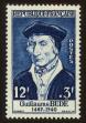 Stamp ID#78701 (1-90-212)