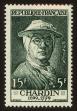Stamp ID#78704 (1-90-215)