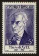 Stamp ID#78706 (1-90-217)