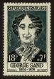 Stamp ID#78717 (1-90-228)