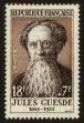 Stamp ID#78718 (1-90-229)
