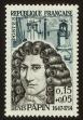 Stamp ID#78737 (1-90-248)