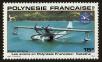 Stamp ID#78870 (1-90-381)