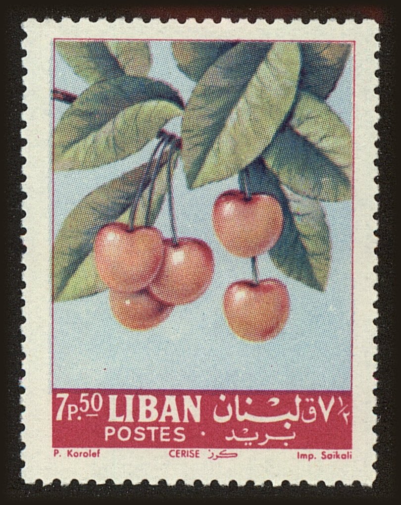 Front view of Lebanon 396 collectors stamp