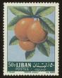 Stamp ID#78900 (1-90-411)