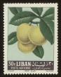 Stamp ID#78905 (1-90-416)