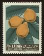 Stamp ID#78908 (1-90-419)