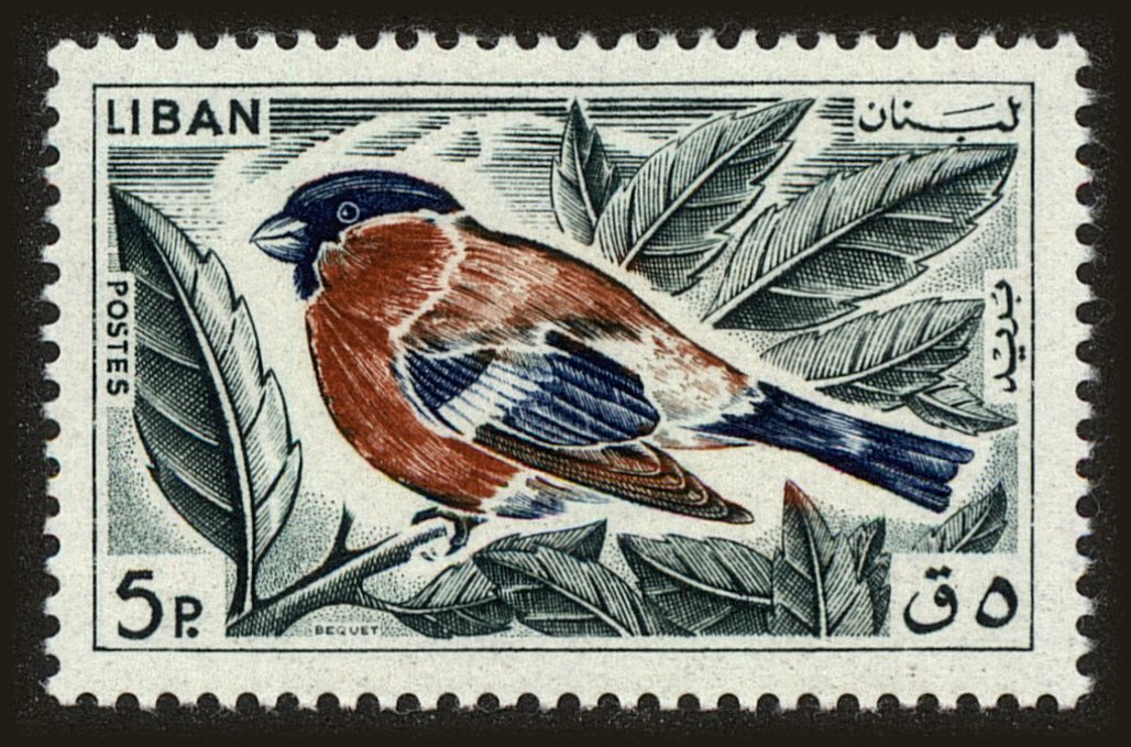 Front view of Lebanon 434 collectors stamp