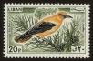 Stamp ID#78923 (1-90-434)