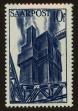 Stamp ID#78989 (1-90-500)