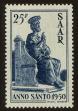Stamp ID#78994 (1-90-505)