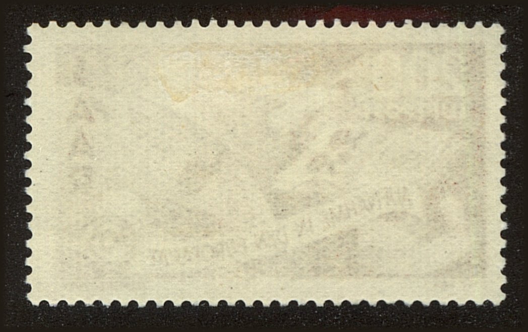 Back view of Saar CScott #12 stamp