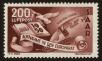 Stamp ID#79022 (1-90-533)