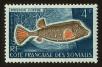 Stamp ID#79047 (1-90-558)