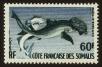 Stamp ID#79051 (1-90-562)