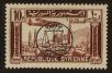 Stamp ID#79059 (1-90-570)