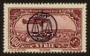 Stamp ID#79062 (1-90-573)