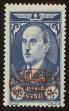 Stamp ID#79066 (1-90-577)