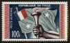 Stamp ID#79085 (1-90-596)