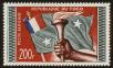 Stamp ID#79086 (1-90-597)