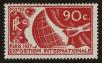 Stamp ID#78559 (1-90-70)