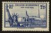 Stamp ID#78564 (1-90-75)