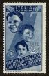 Stamp ID#79143 (1-91-23)