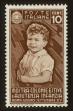 Stamp ID#79162 (1-91-42)
