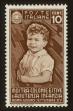 Stamp ID#79162 (1-91-42)