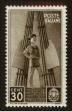Stamp ID#79164 (1-91-44)